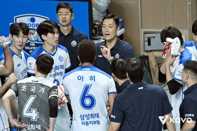 삼성화재 김상우 감독./KOVO