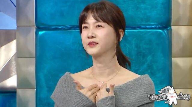 MBC ‘라디오스타’