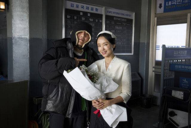 '굿뉴스' / 넷플릭스