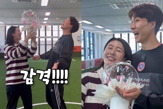 가수 나비와 남편/나비 인스타그램