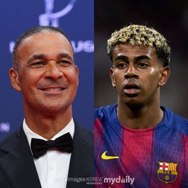 루드 굴리트, 라민 야말./게티이미지코리아