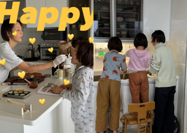 김나영 가족/김나영 인스타그램