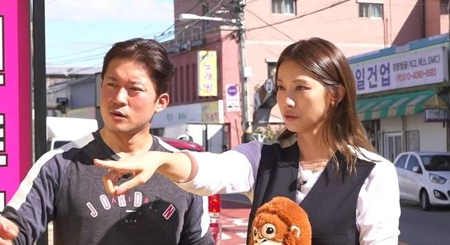 MBC ‘구해줘! 홈즈’