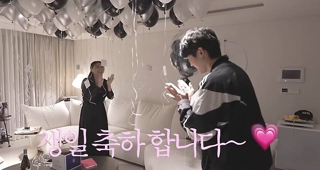 채널 ‘일리네 결혼일기’