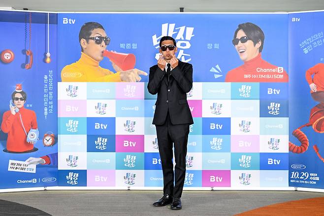 채널S·SK브로드밴드 제공