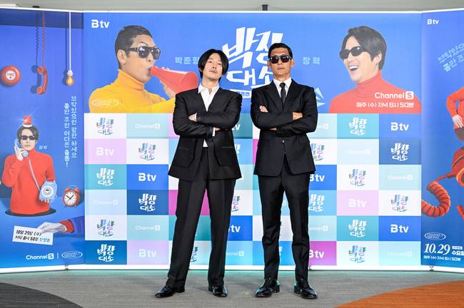 왼쪽부터 장혁 박준형/채널S·SK브로드밴드 제공