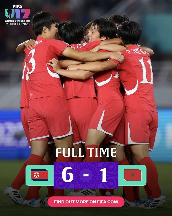 [서울=뉴시스] 북한 17세 이하(U-17) 여자 축구 대표팀. (사진=FIFA 여자 월드컵 SNS 캡처)  *재판매 및 DB 금지