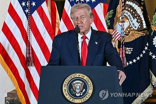 트럼프 미국 대통령 [AFP=연합뉴스 자료사진. 재판매 및 DB 금지]