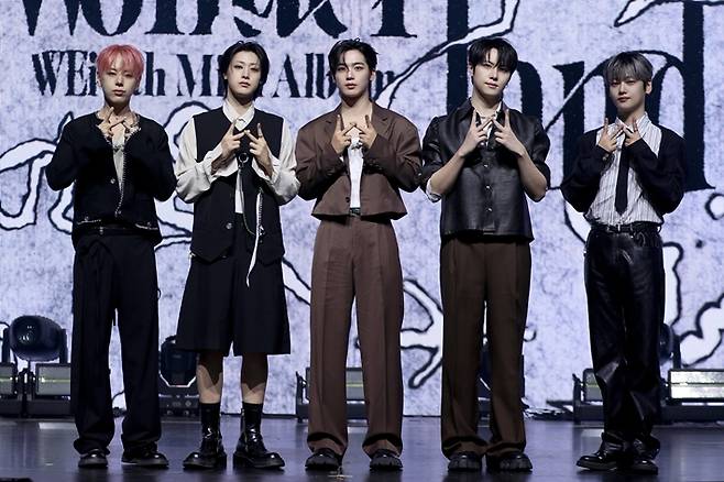 9개월 만에 돌아온 위아이. 위엔터테인먼트 제공