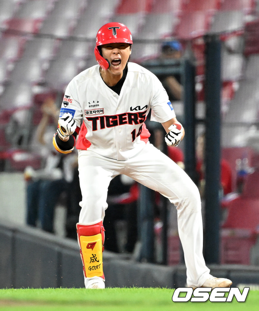 KIA 김규성./OSEN DB