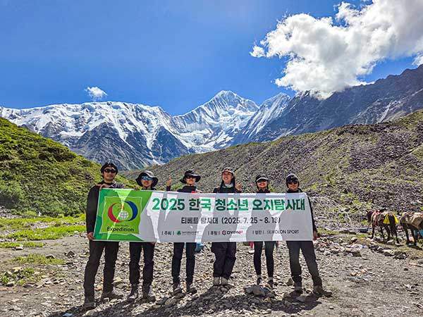 노차마 피크 캠프1으로 등반하는 날. 날씨가 무척 맑았다.