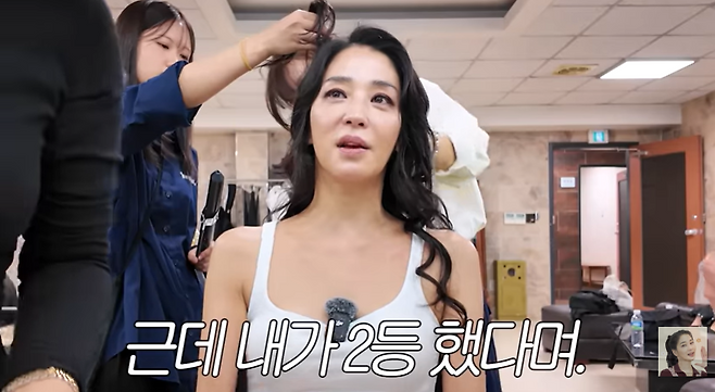 유튜브 채널 ‘고은언니 한고은’