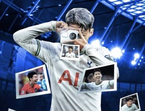 손흥민. 365SCORES