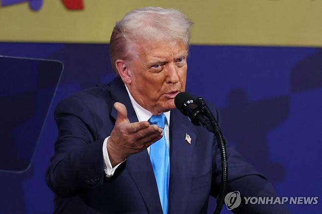 트럼프 미국 대통령 [로이터=연합뉴스. 재판매 및 DB 금지]