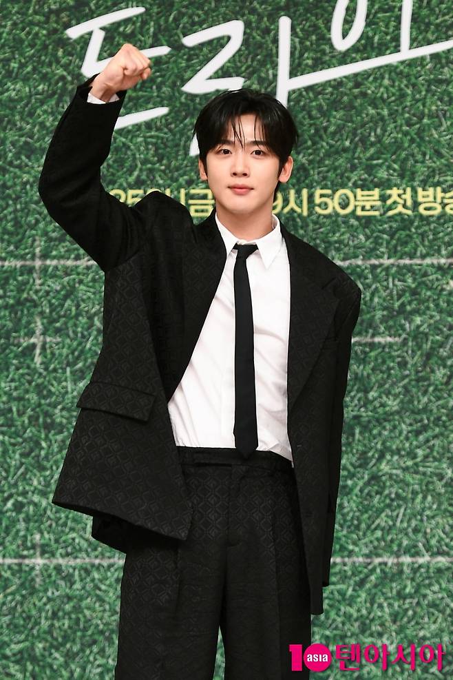 사진=텐아시아DB