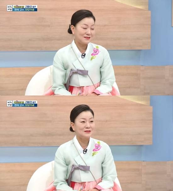 사진='아침마당-화요초대석' 캡처