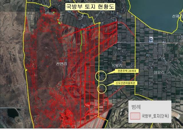 주한미군 군산비행장 인근 토지수용현황. /전북일보DB
