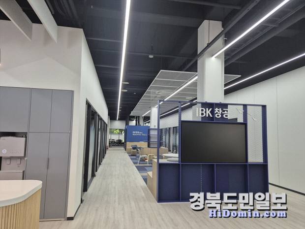 지역 딥테크 스타트업 지원을 위해 문을 연 'IBK창공 대구' 내부 모습. 사진=대구시 제공