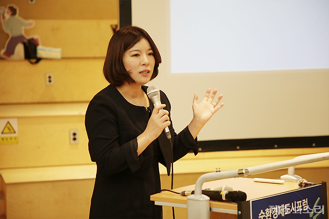 30일 열린 순환경제포럼에서 발표하고 있는 조지혜 한국환경연구원 순환경제연구실 선임연구위원. ⓒ제주의소리