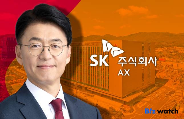 김완종 SK AX 신임 대표. /사진=비즈워치