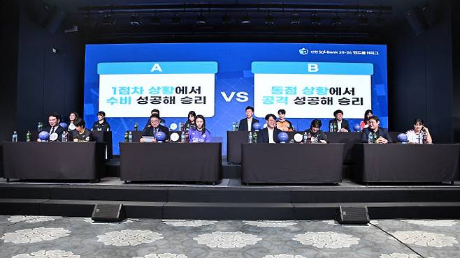 사진=한국핸드볼연맹