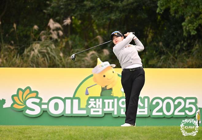 한지원(사진=KLPGT 제공)