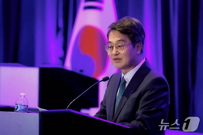 싱크탱크 컨퍼런스에서 김동연 경기도지사가 기조연설을 하고 있다.(경기도 제공. 재판매 및 DB금지)