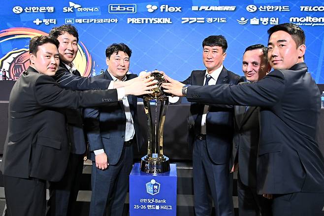 핸드볼 H리그 남자부 개막 미디어데이(H리그 제공)