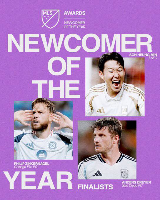 사진캡처=MLS 공식 채널