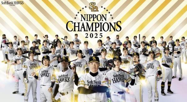 ⓒ소프트뱅크 호크스