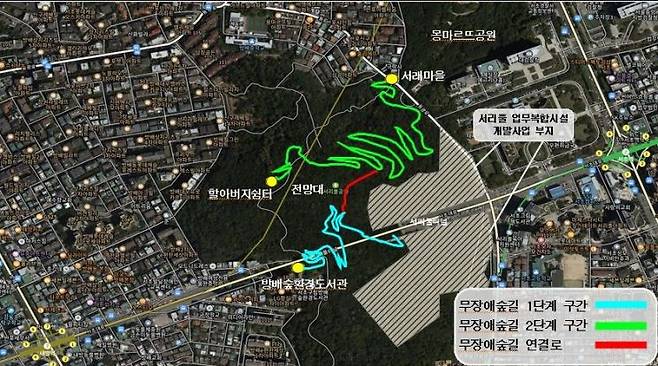 서리풀공원 무장애숲길 연결로 위치도. 서초구 제공.