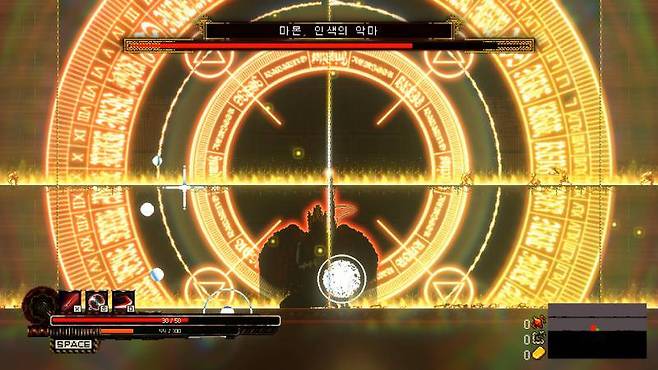 여운이 남는 스토리로 시리즈 확장을 노리고 있다