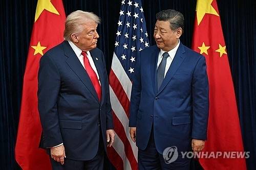 ▲ 미중정상회담 [AFP 연합뉴스]