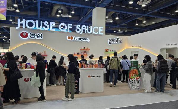 '푸드위크 코리아 2025'의 소스 특별관. 이현정 기자