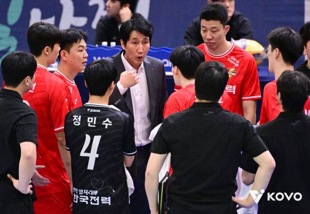 한국전력 권영민 감독./KOVO