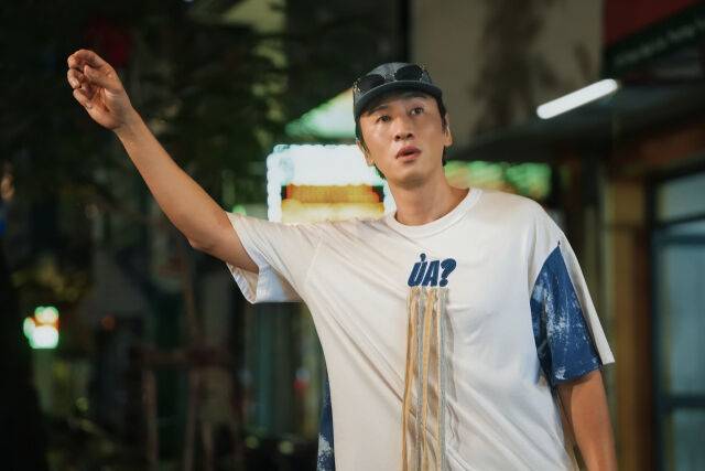 '나혼자 프린스' / CJ CGV, 제리굿컴퍼니