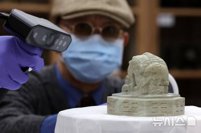 [=ý]   = ùڹ   ս  簡  30  α ùڹ    ڰ 1907  ' ȣ '  ϰ ִ. 2025.10.232025.10.00. pak7130@newsis.com