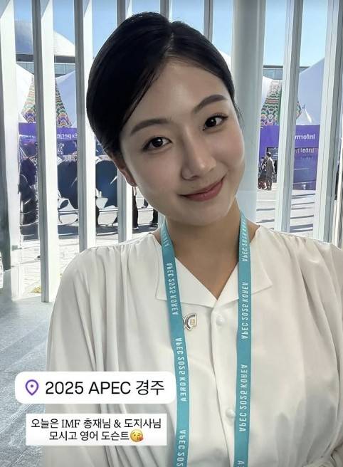 하선호 SNS 캡처.