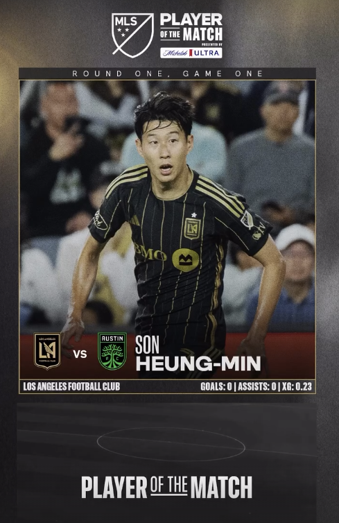 MLS 인스타그램 캡처