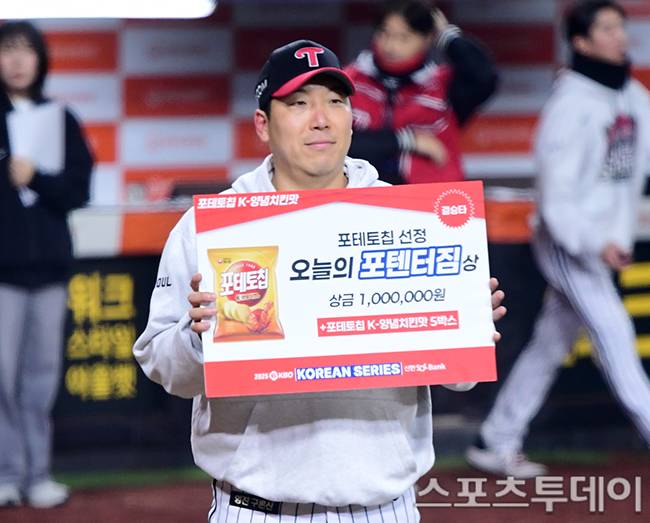 김현수 / 사진=권광일 기자