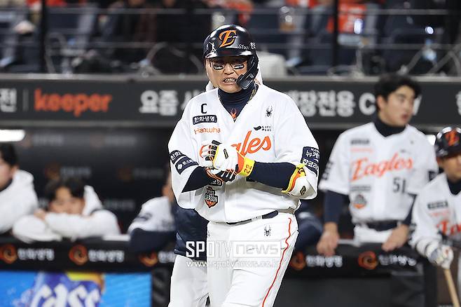 ▲ 채은성 ⓒ곽혜미 기자