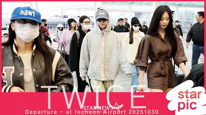 트와이스 '시드니에서 만나요!' [★영상]