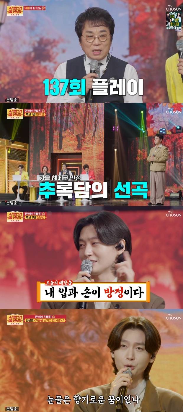 티브이데일리 포토