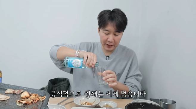 사진=유튜브 '도장TV'