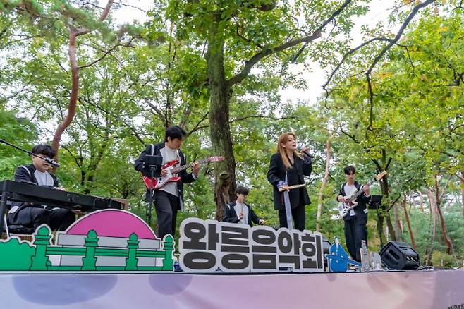 '2025 세계유산 조선왕릉축전' 중 '왕릉음악회'. (사진=국가유산진흥원)