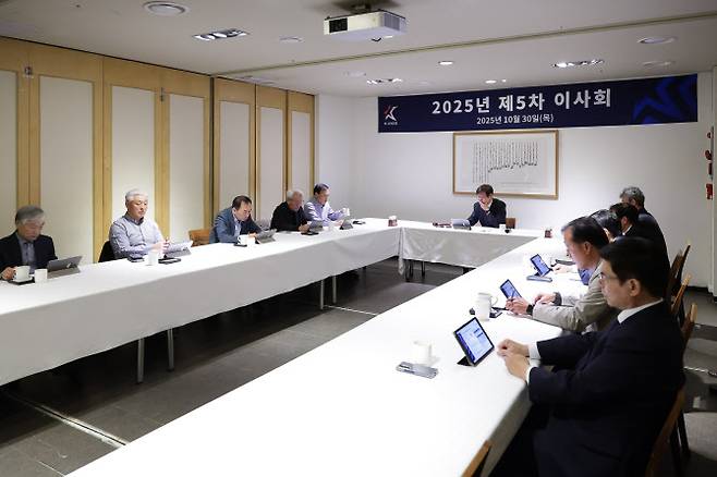 사진=한국프로축구연맹