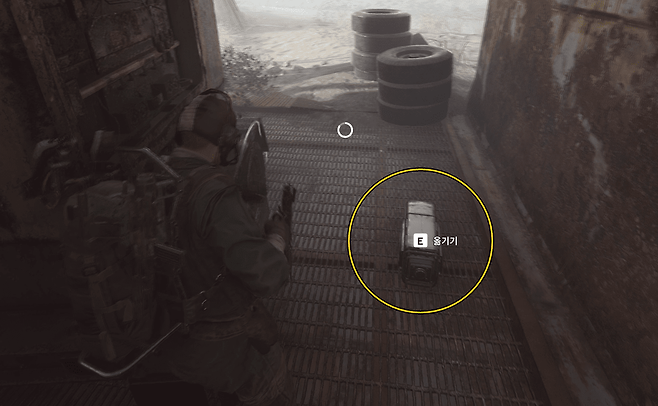 - 필드 상자를 필드 창고까지 옮겨야 하는 퀘스트도 있다. 필드창고 주변 200M내 있다&nbsp;