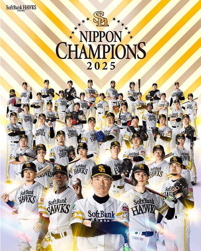 소프트뱅크 호크스가 5년 만에 일본시리즈 우승을 차지했다. (소프트뱅크 호크스 SNS 캡처)