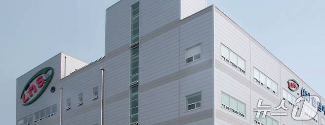 엘엠에스 회사 전경(엘엠에스 홈페이지 갈무리)