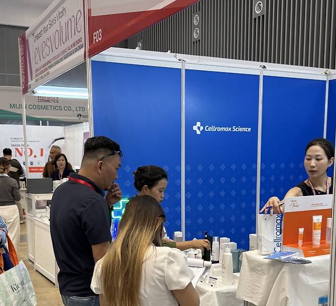 사진=셀로맥스사이언스 제공